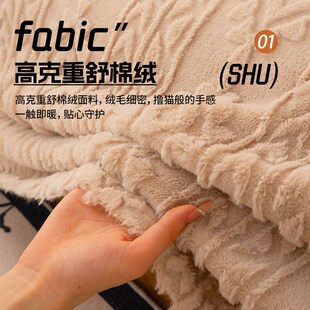 精选2025新款沙发巾冬中古风舒棉绒靠背盖布高级感加厚防猫抓沙发