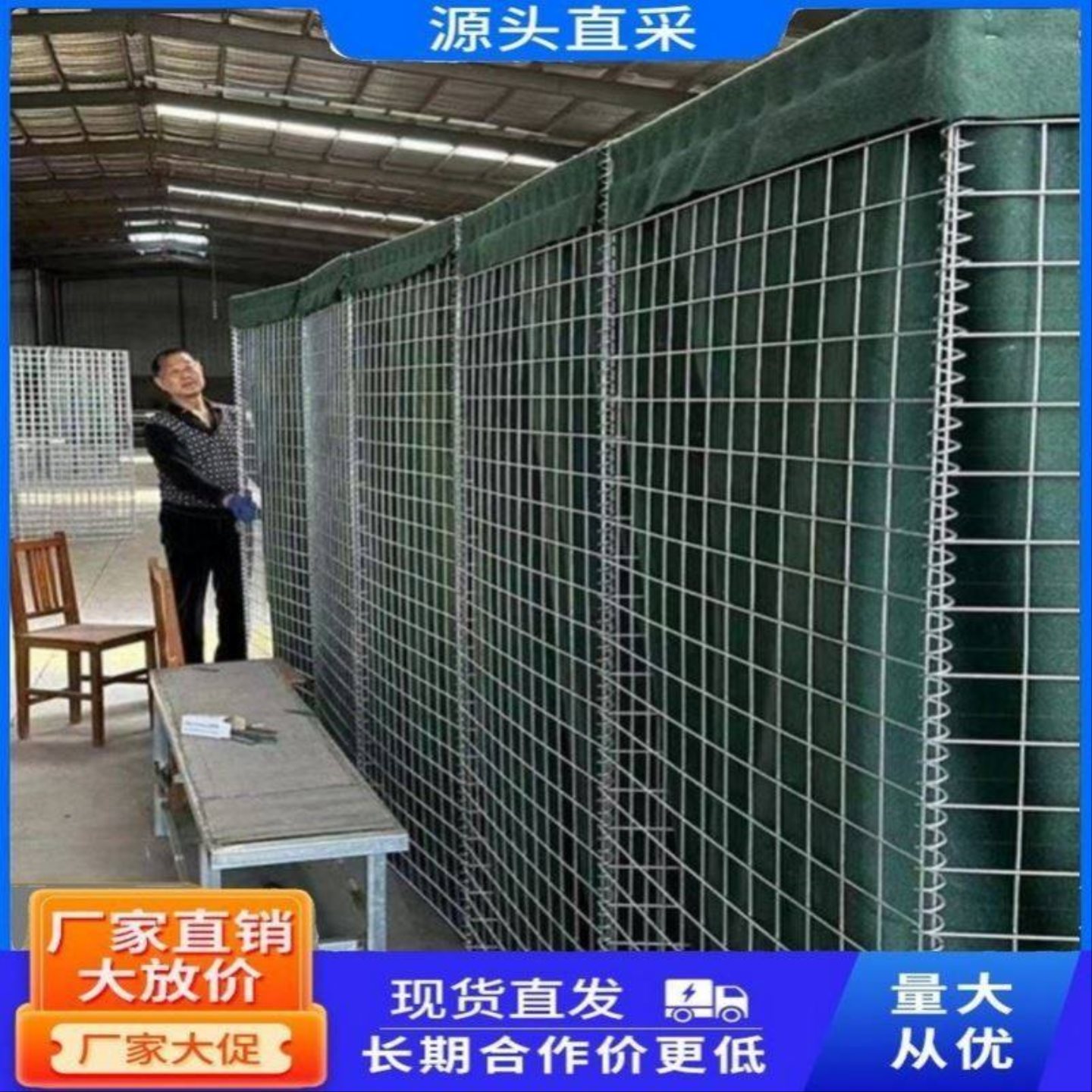 防暴笼军事训练基地专用掩体防爆锁扣沙箱电焊石笼网防爆网防爆墙