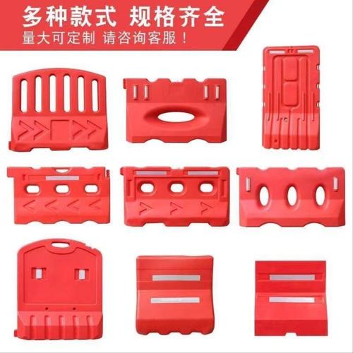 注水沙新吹塑水马滚塑隔离墩连接杆围挡路障护栏防撞桶挡水板厂邮