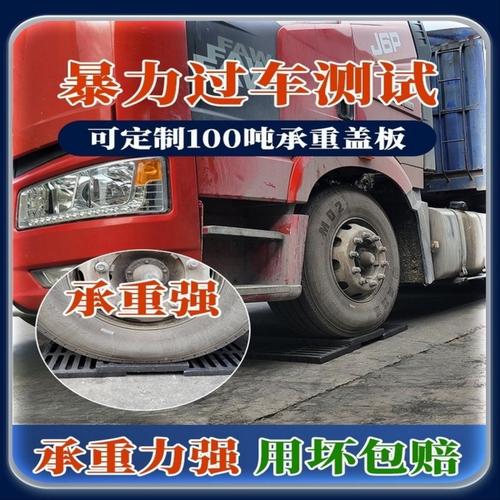 球墨铸铁排水沟盖板下水道格栅污水方形地沟窨井盖沟盖板雨水篦子