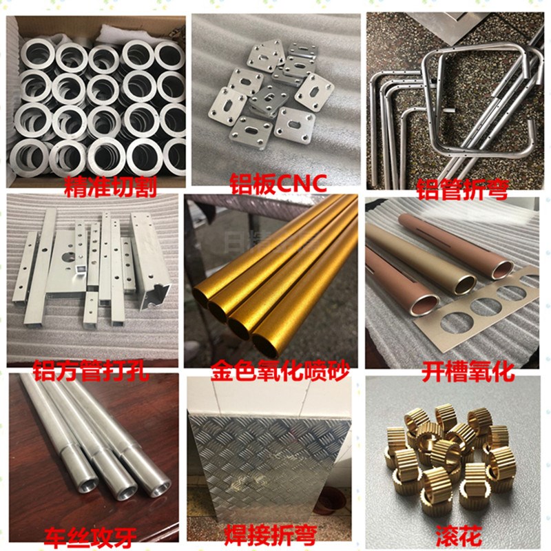 铝合金圆管国标非标空心铝管22 24 32 35 42 45 56 60 65管棒拉花