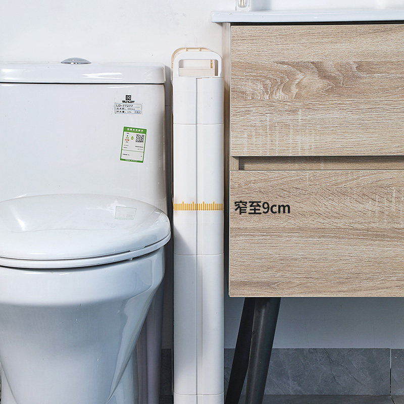 cm缝隙多功能收纳架厨房浴室厕所窄缝夹缝超窄多层置物架可移动