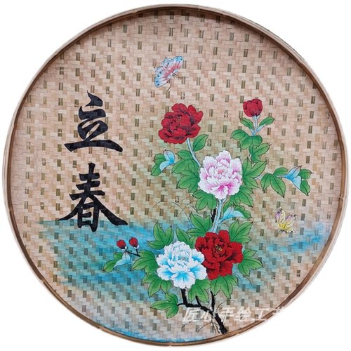 农家乐新款匠心人物民宿饭店包间墙面装饰手绘簸箕画墙饰墙壁挂饰