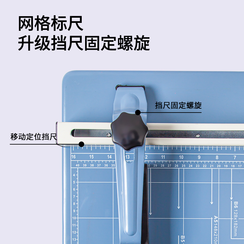 雄图大型a3重型切纸机手动厚层裁切刀小型裁纸机截纸机卡切纸刀a4