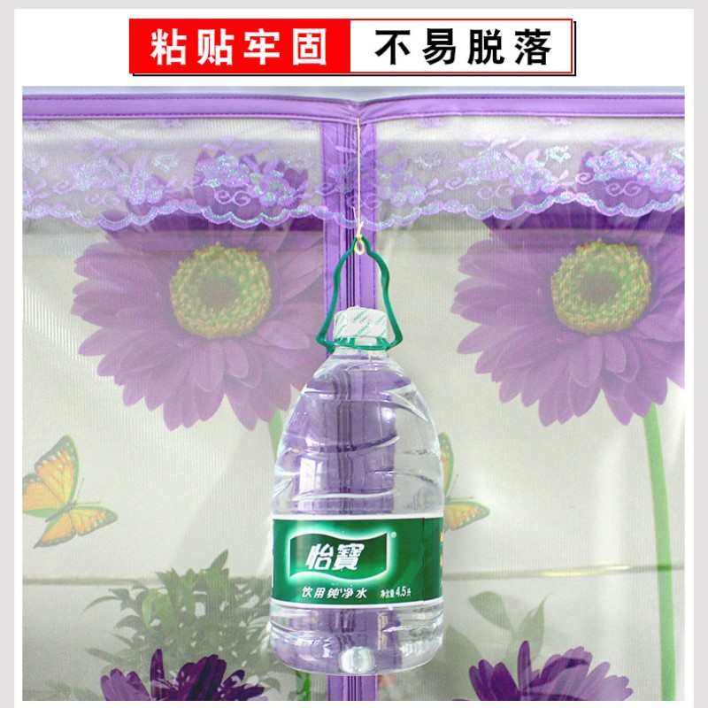 防蚊虫纱窗网沙窗家用窗纱门帘自粘自装磁铁纱网纱磁性窗帘魔术贴,居家日用,纱窗/纱门,淘宝优惠券,粉丝福利购,淘宝优惠卷