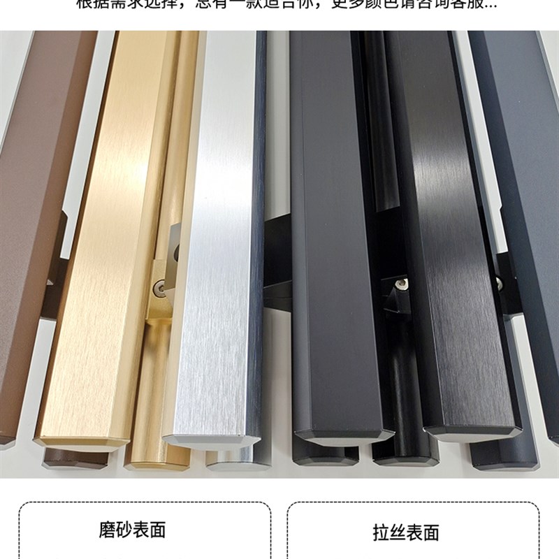包厢卫生间木门单面装门拉手铝合金有框门把手全螺纹实心底座黑色
