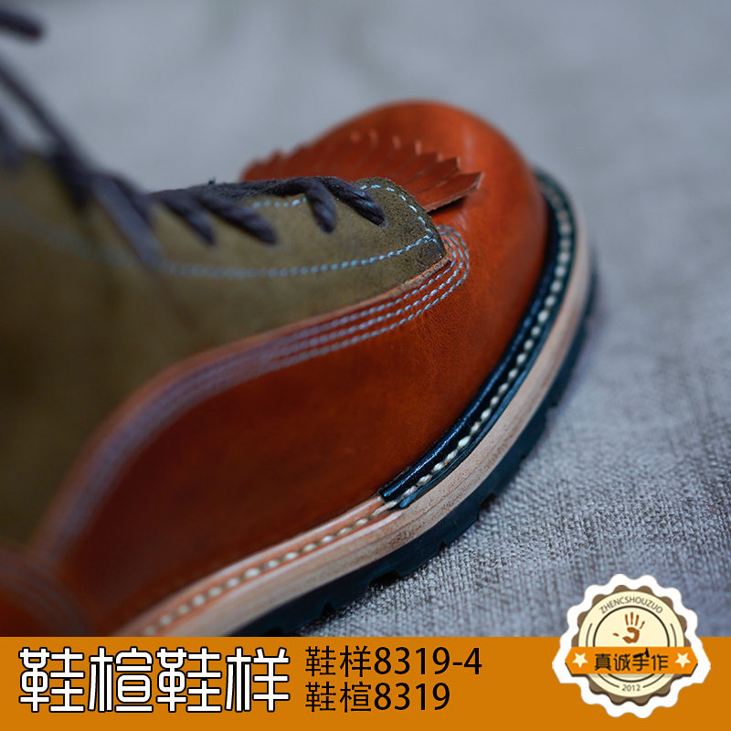 高筒8319-4手工鞋做鞋材料做鞋模具鞋楦样板做鞋开发鞋楦人头模型