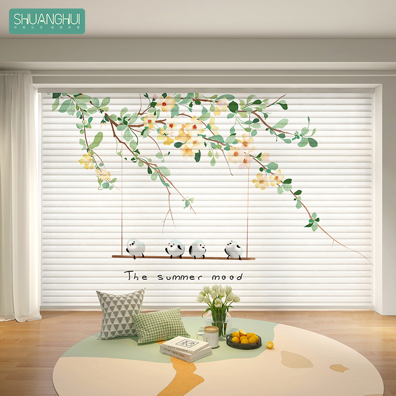 双晖香格里拉窗帘卧室客厅儿童房调光通风电动免打孔拉卷式百叶帘