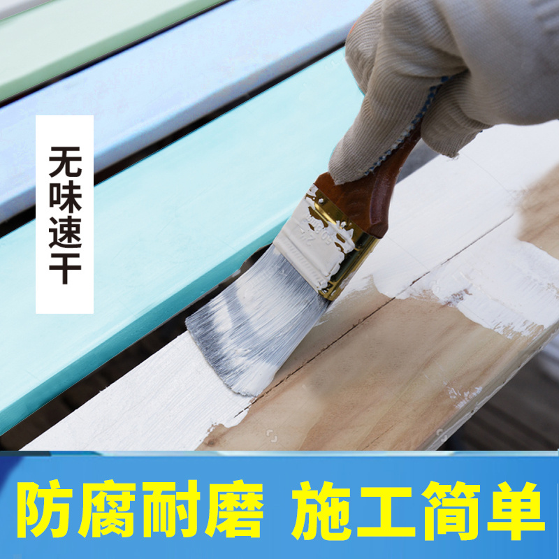 水性木器漆翻新改色旧家具实木门木头漆自刷家用油漆清漆白色涂料