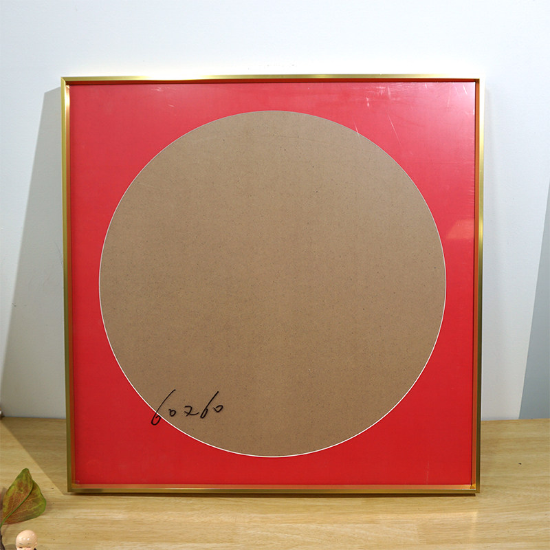 百喜图十字绣裱框铝合金画框装裱囍字框架带玻璃背板自装带红卡纸