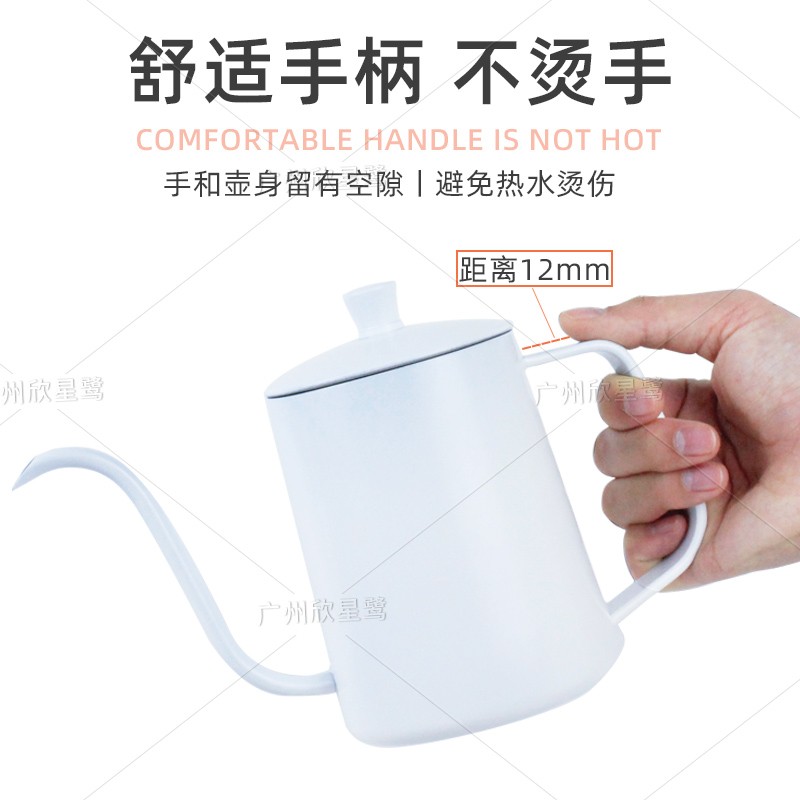 不锈钢手冲咖啡壶套装细口长嘴杯挂耳冲泡手工全套器具美式煮水壶