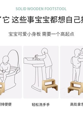实木台阶楼梯木梯子梯凳家用2步梯子爬梯登高梯3小梯子活动两木梯