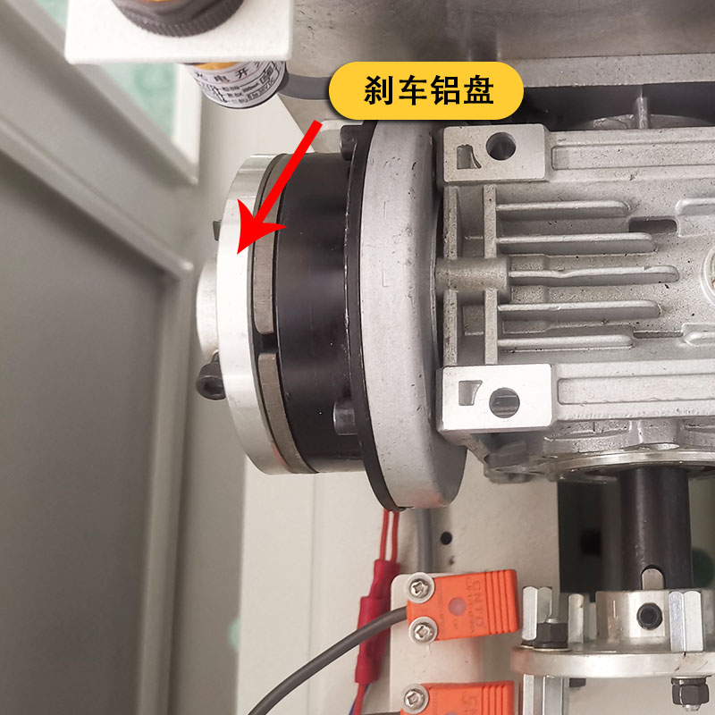 永创全自动打包机刹车片 配件大全101线圈铝盘摩擦电磁制动离合器