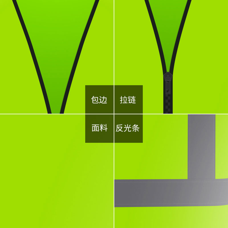 新交规反光衣反光背心荧光安全防护马甲汽车年审高亮反光小车年检