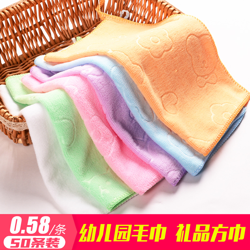 幼儿园小毛巾比纯棉柔软吸水儿童专用擦手带挂绳小方巾四方手帕