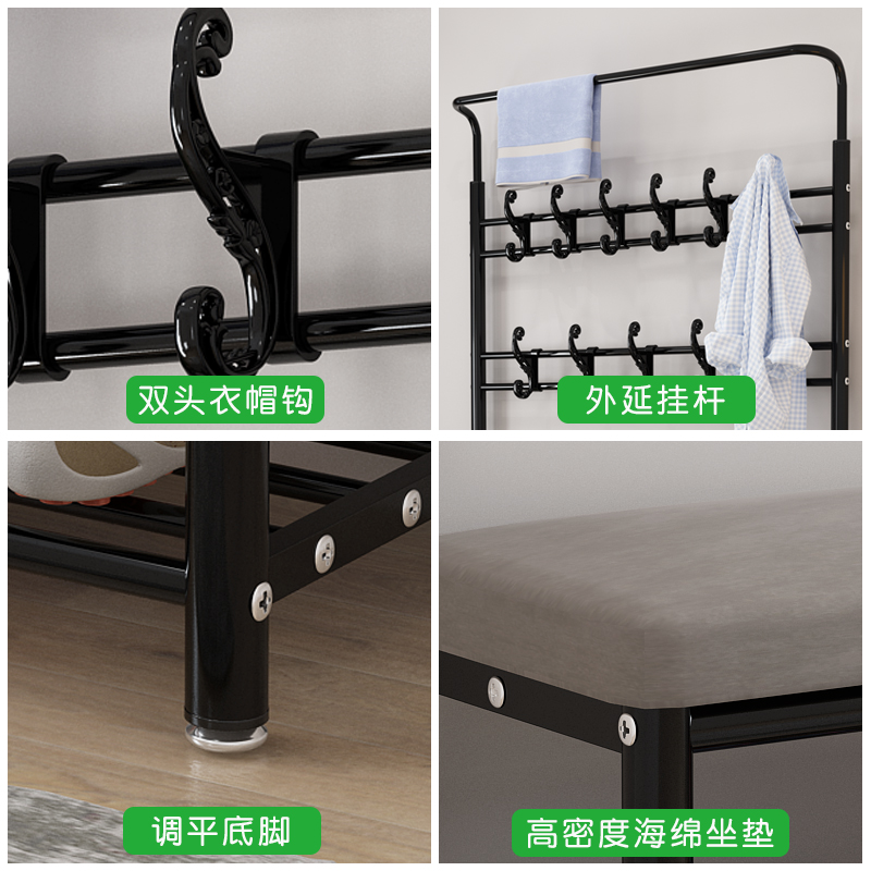 简易衣帽架落地卧室门厅挂衣架鞋架一体组合家用客厅玄关换鞋凳子