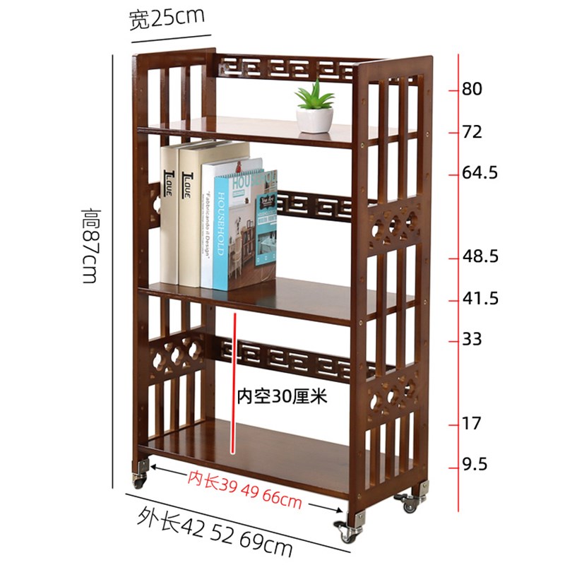 南竹山可移动置物架书架学生落地带滑收纳架楠竹儿童小型三层书柜