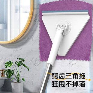 洗脸巾三角拖把一次性纸巾懒人免洗免脏手家用自动夹布小托 新款