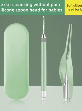 Ear Digging with Light 2024 New Ear Digging Spoon Eardroppin