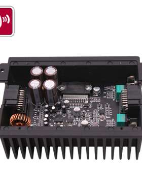 专业DSP车载汽车功放无损音响改装4x80W大功率AB类4路功放