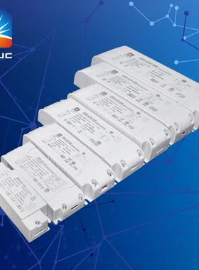 350毫安 700毫安 1050毫安 1400ma 1750ma 恒流调光电源