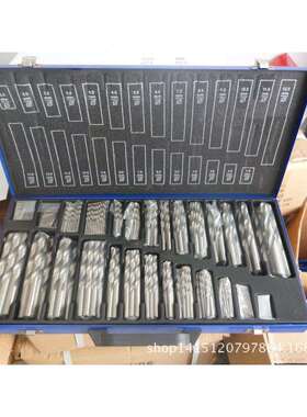230件套轧制麻花钻/230件套镀钛麻花钻/230PCS抛光白钻/