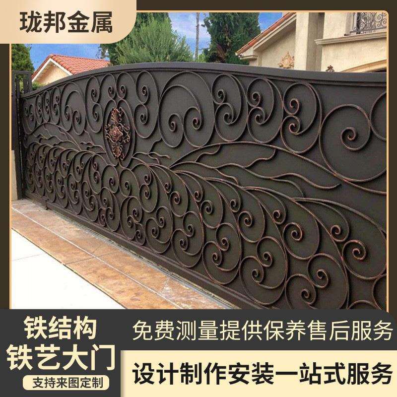 欧式铁艺大门别墅铁艺门防盗门手工锻造铁艺庭院墙大门铁花门
