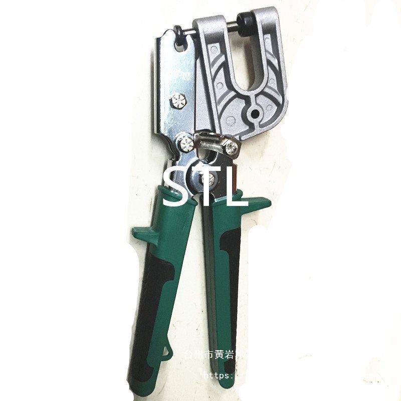 902003轻钢龙骨钳装修石膏板隔断夹钳隔墙龙骨安装打孔工具