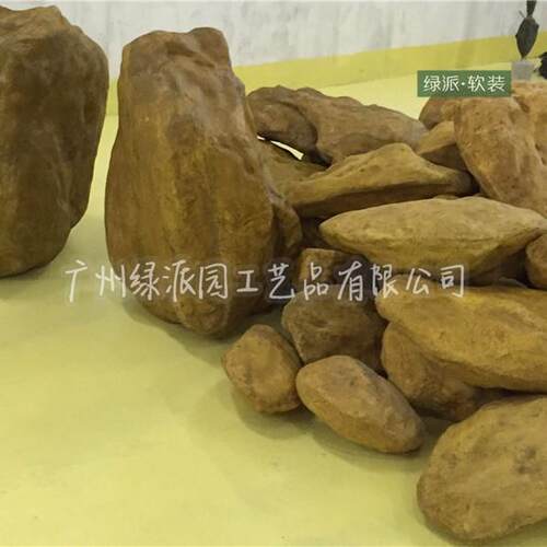 泡沫石头仿真假山假石头舞台表演太湖石影视橱窗道具造景摆件装饰