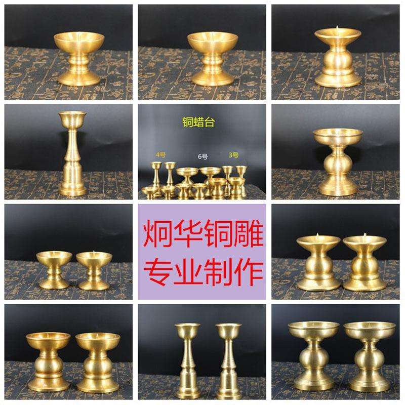直供 仿古铜器 金属烛台 烛台 铜雕 工艺烛台 铜器