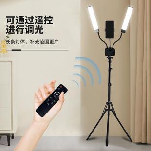 跨境45W专业双臂灯摄影灯便携折叠led主播打光美颜拍照直播补光