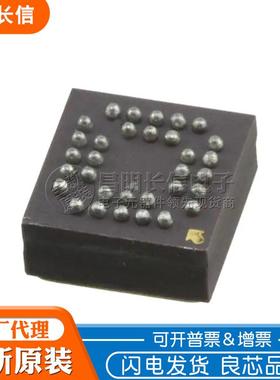 LTM2882IY-3 BGA32 RS-232接口芯片 LTM2882CY-3 LTM2882