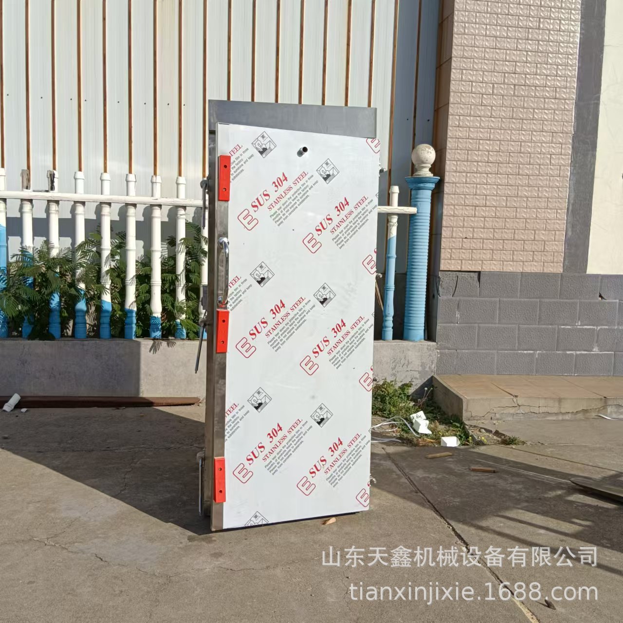 河南濮阳单门36盘醒蒸一体蒸箱
