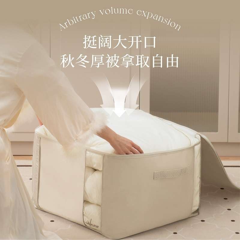 衣服棉被收纳袋帆布装被子防水防潮收纳袋大容量可视被褥整理