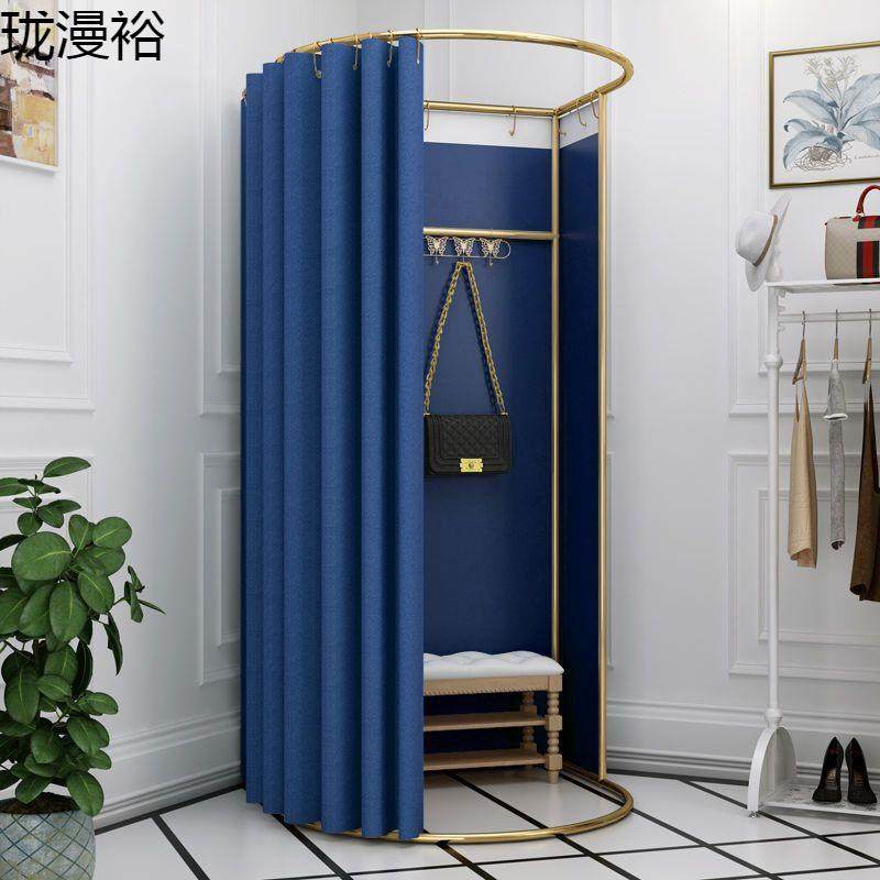 服装店商场门帘布试衣间简易移动换衣间临时可拆卸展示架子更衣室