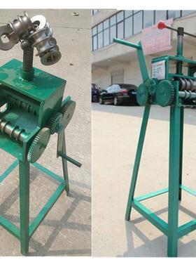 路邦机械设备SY-50型手动弯管机 多功能滚动弯管机 弧形弯管机