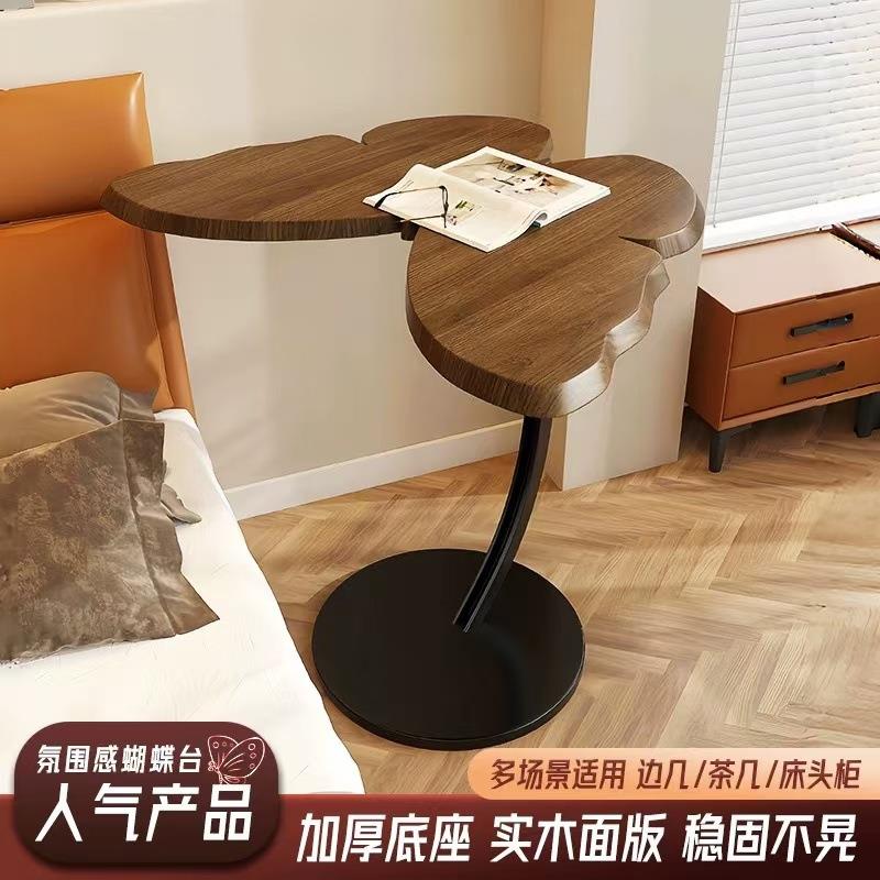 中古风蝴蝶边几黑胡桃色简约木茶几客厅沙发卧室边床头柜置物桌子