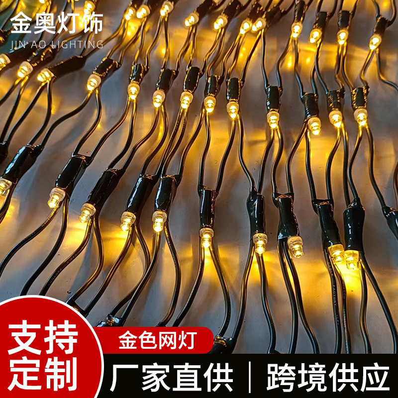LED彩灯串橱窗背景节日装饰