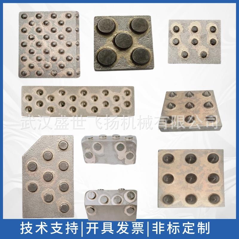 供双轮铣挖斗硬质合金颗粒复合耐磨块 采煤机滚筒合金柱形耐磨块