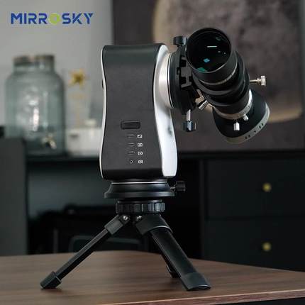 MIRROSKY智能天文望远镜53ED专业级观星高清高倍自动寻星深空太阳