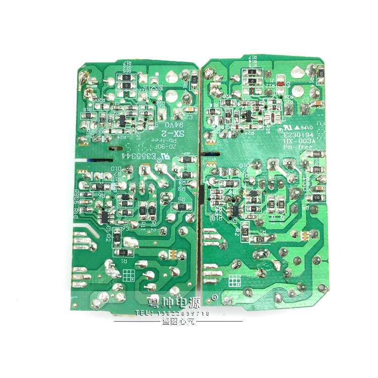 原装迈思普12V1A电源裸板 12V1000MA拆机板 监控 LED灯 电路板