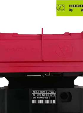 HEIDENHAIN海德汉 AE LB382C读数头ID:315420-04