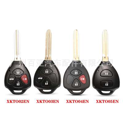 Xhorse VVDI2键3键4键 有线通用遥控汽车钥匙 XKTO02/03/04/05EN