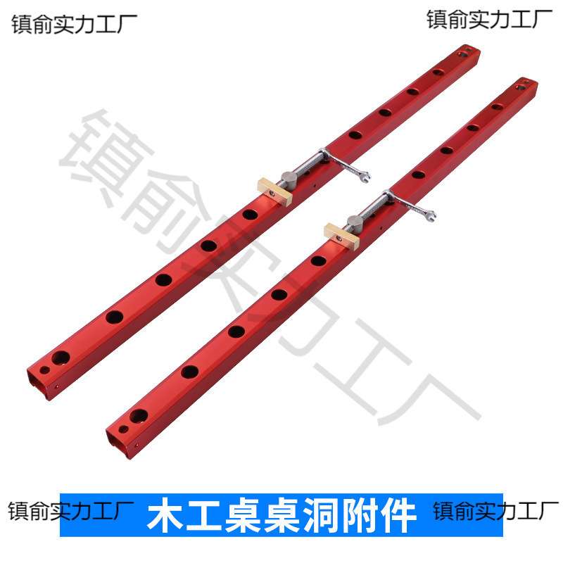 LP木工桌桌洞附件装修拼板固定夹桌面虎钳快速夹具工作台夹持工具