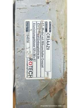 ROTECH无指示盖方形体限位开关盒CR3AAZ0 CR3AAZO