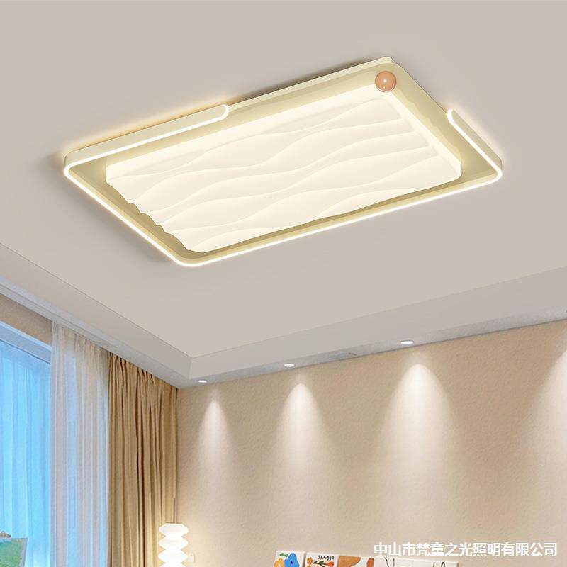 北欧创意现代灯奶油吸顶灯客厅led法式家用顶灯灯具风大气主简约