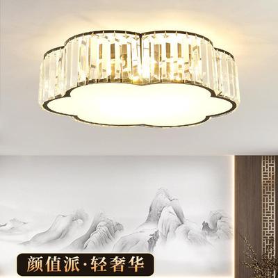 卧室水晶led吸顶灯客厅灯圆形房间餐厅书房灯具现代简约轻奢灯具