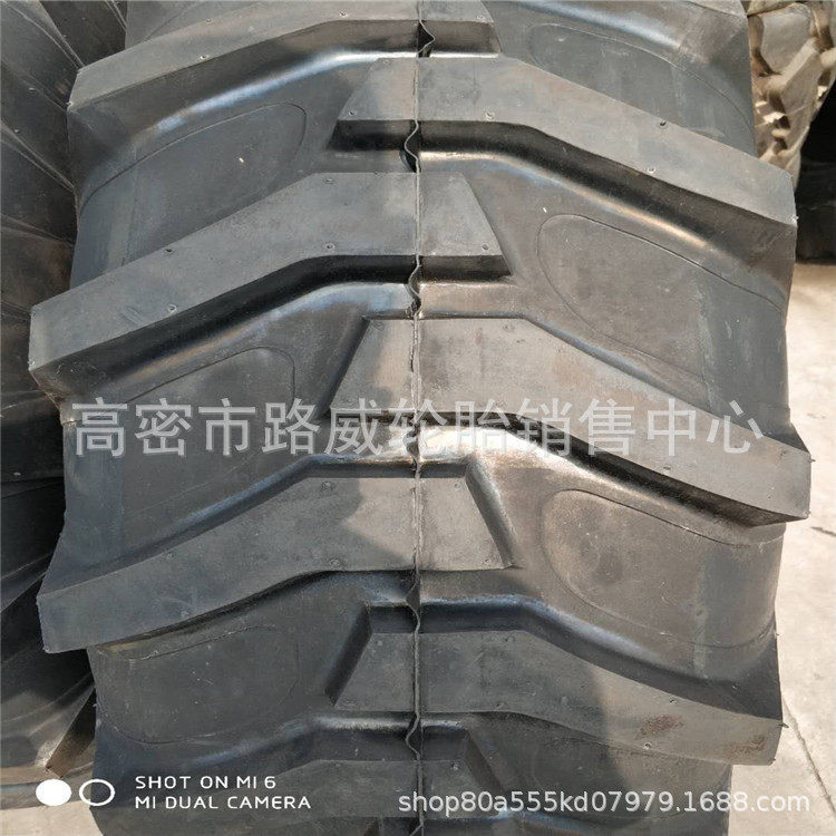 山东英文R4花纹两头忙挖机胎