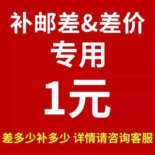 标志牌立柱钢管杆子圆管带底座道路交通广角镜爆闪灯固定立杆灯杆