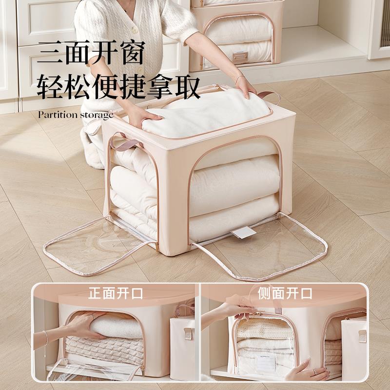 箱百纳整理箱衣物家用储物被子衣服收纳箱布艺折叠衣柜陈之红神器